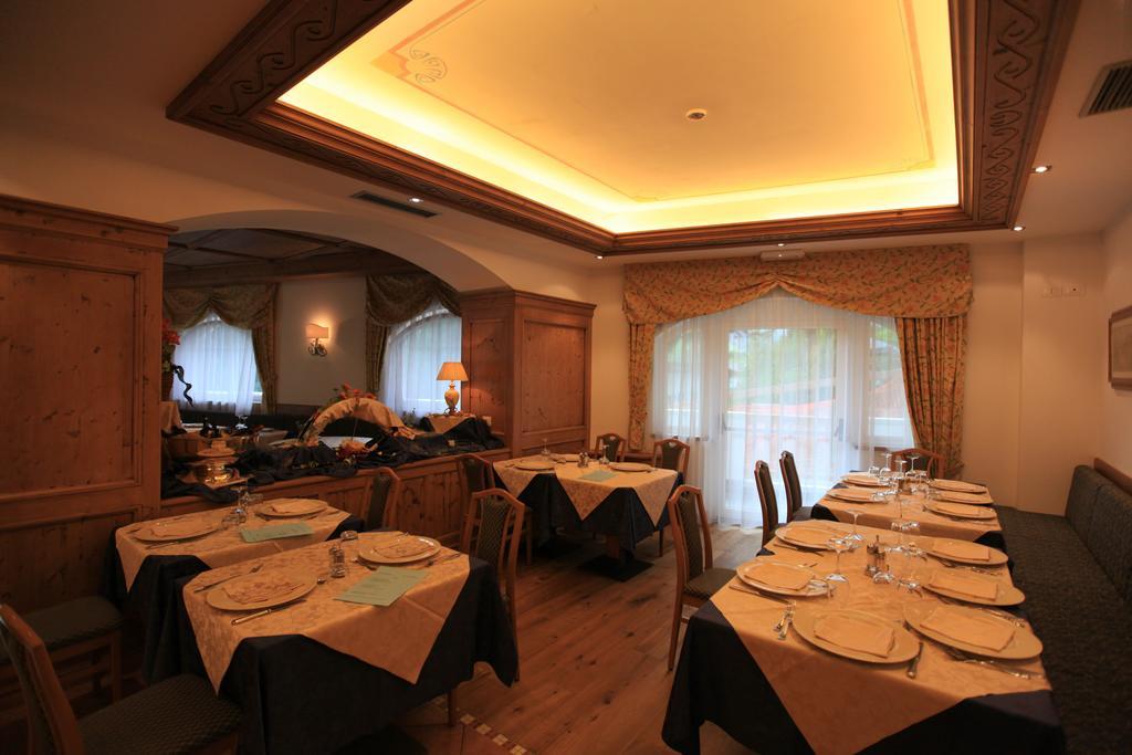 Hotel Fanes Suite & Spa Моэна Экстерьер фото